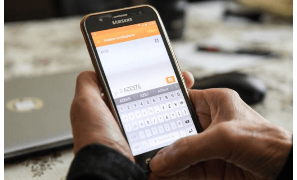 SMS icazənin müddəti 3 saatadək artırılıb