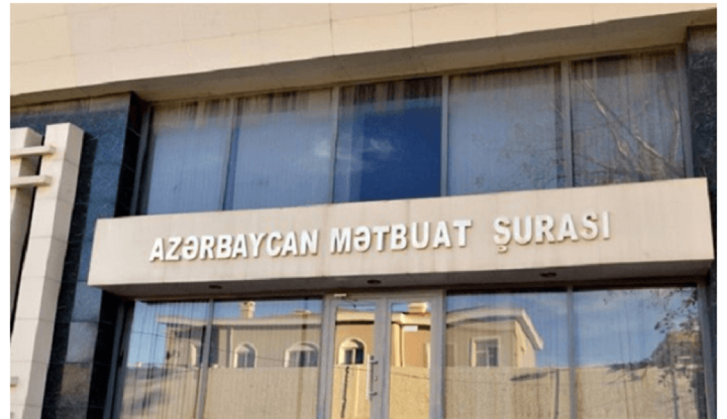 Ali Media Mükafatının 2020-ci ilə görə laureatları açıqlanıb