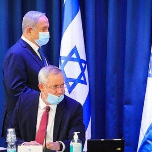 İsrailin Baş Naziri Nazirlər Kabinetinin iclasını qəflətən tərk edib