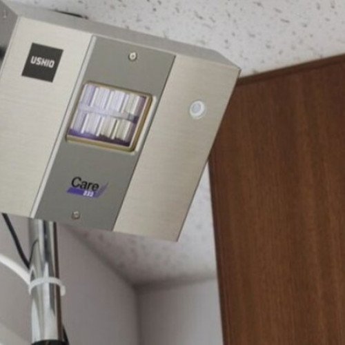 Yaponiyada koronavirusu öldürən lampa hazırlandı