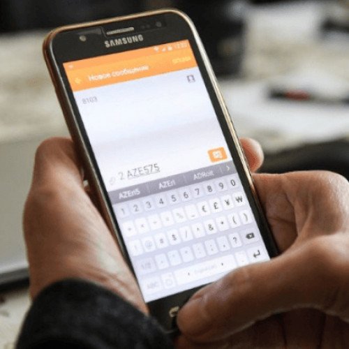 SMS icazənin müddəti 3 saatadək artırılıb